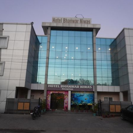 Hotel Bhanwar Niwas Jaipur Luaran gambar